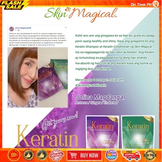 Skin Magical Keratin Shampoo 22ml With Aloe Vera And Argan Oil Silky Soft Shiny Hair Anti #5