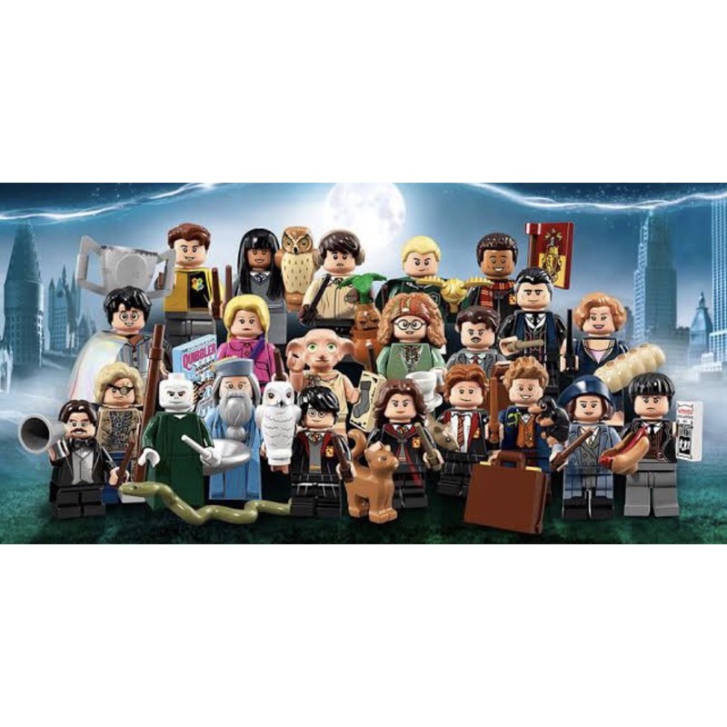 harry potter lego complete set