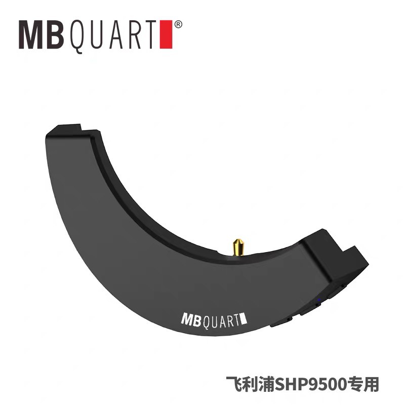 mb9500bts