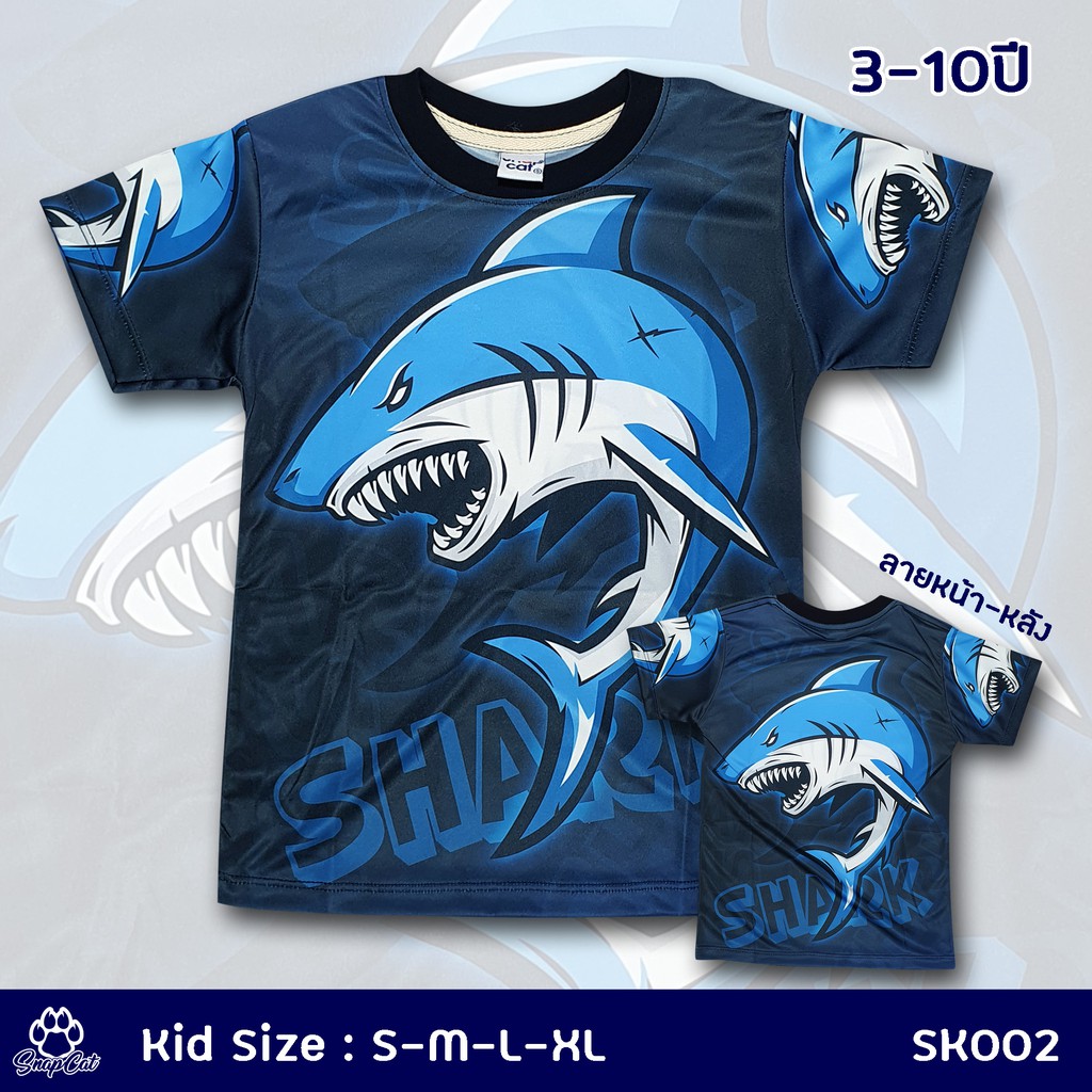 SnapCat SK002 Baby T-Shirt With Shark Pattern Print For Children 3-10 Years #4