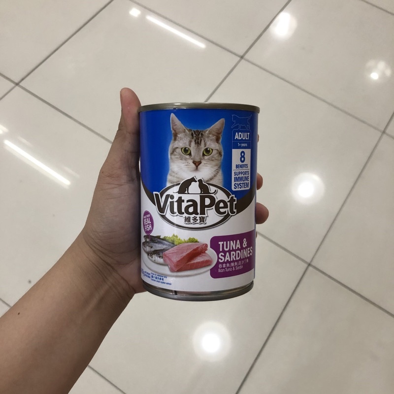 VITAPET TUNA & SARDINES (for cat) 400g Shopee Philippines