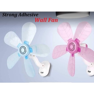 ZH Strong Adhesive Wall Fan 5 Blades Mini Fan