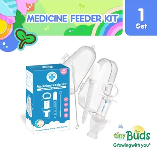 Tiny Remedies Medicine Feeder Kit