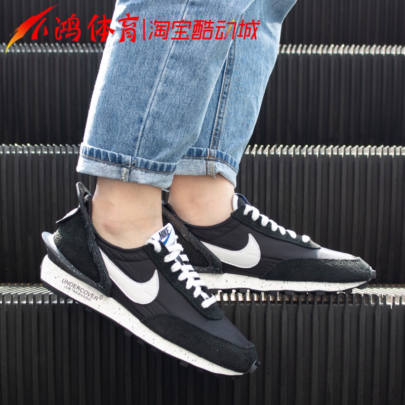 ♂Xiaohong Sports Nike x Undercover Takahashi Shield joint black and white  running shoes BV4594-001 | Shopee Philippines