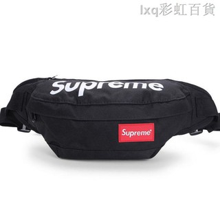 chest pack supreme