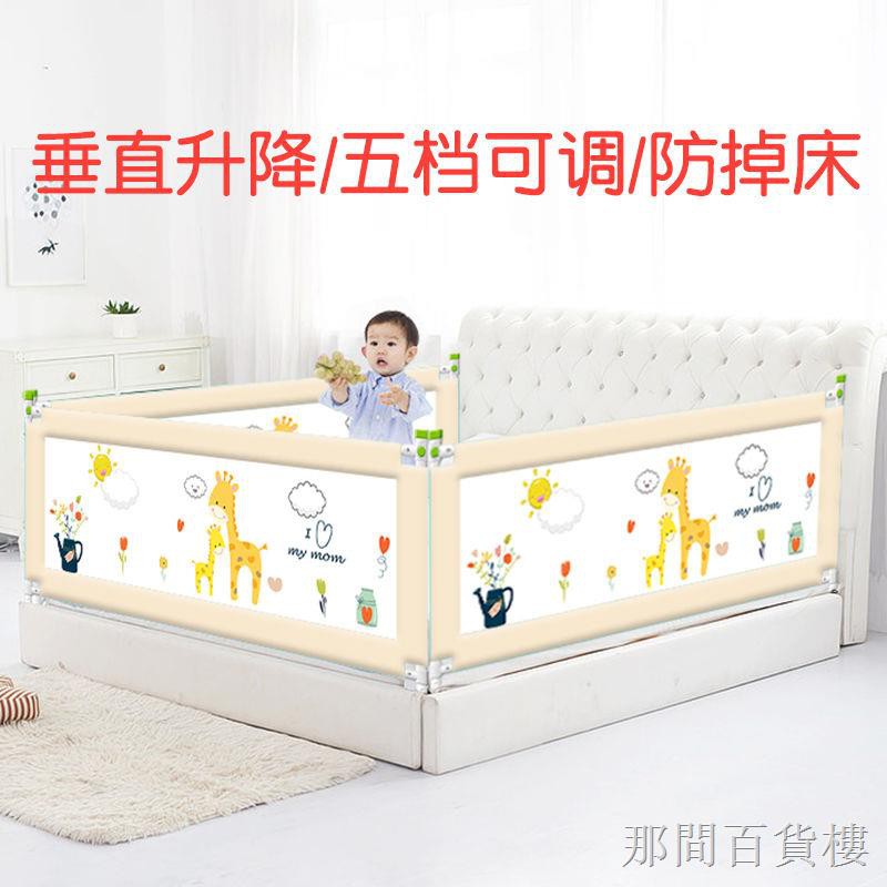 clearance baby furniture
