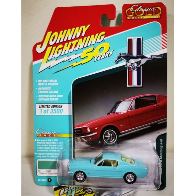 johnny lightning mustang