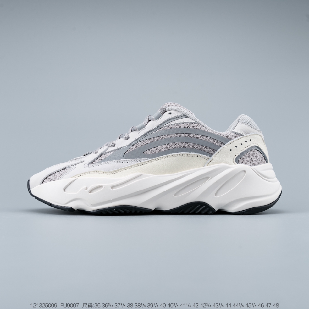 yeezy 700 in store