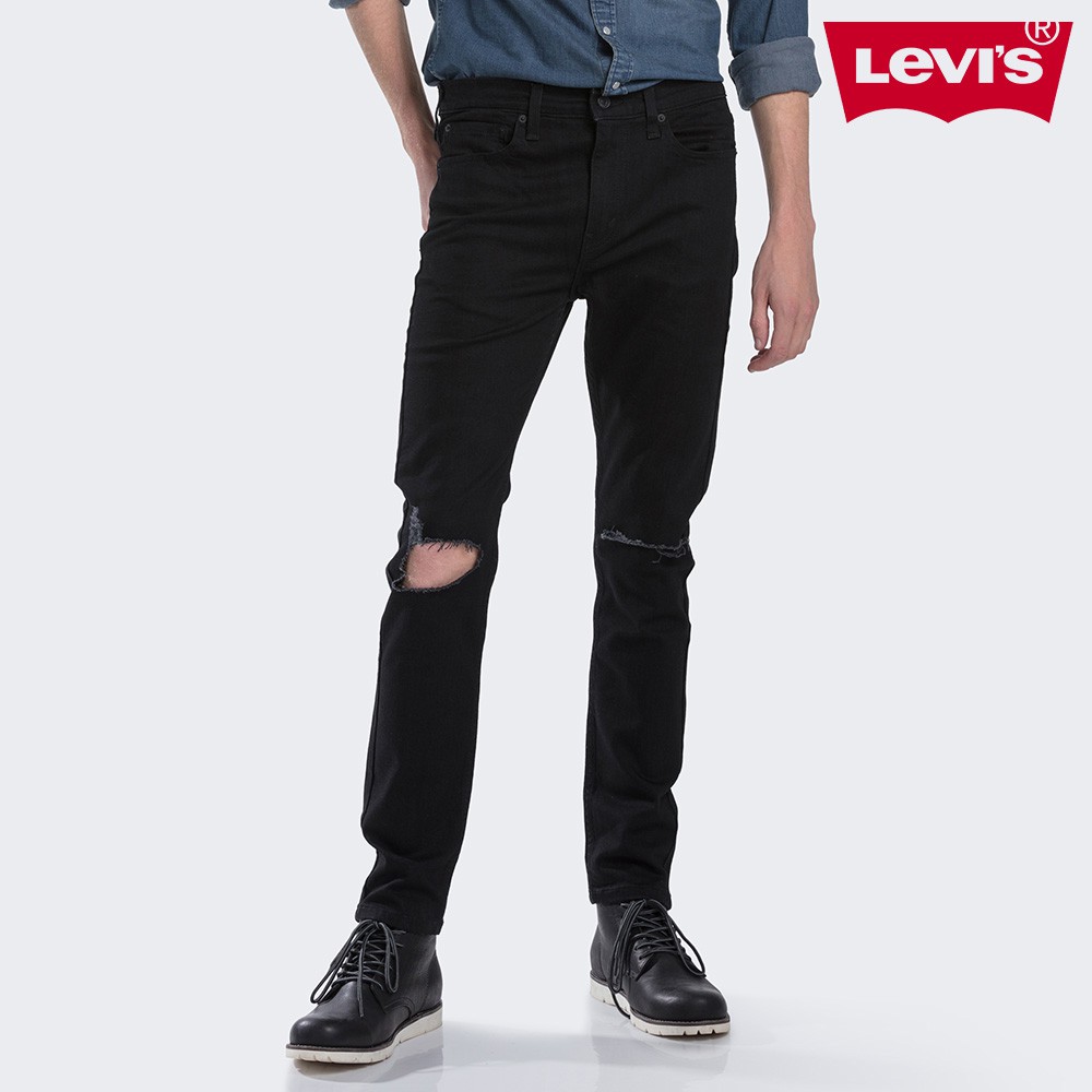 levis 510 ripped jeans