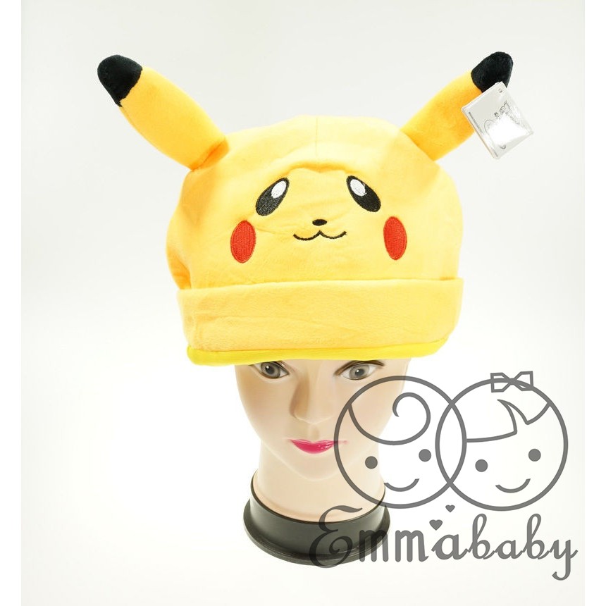 pikachu cosplay plush