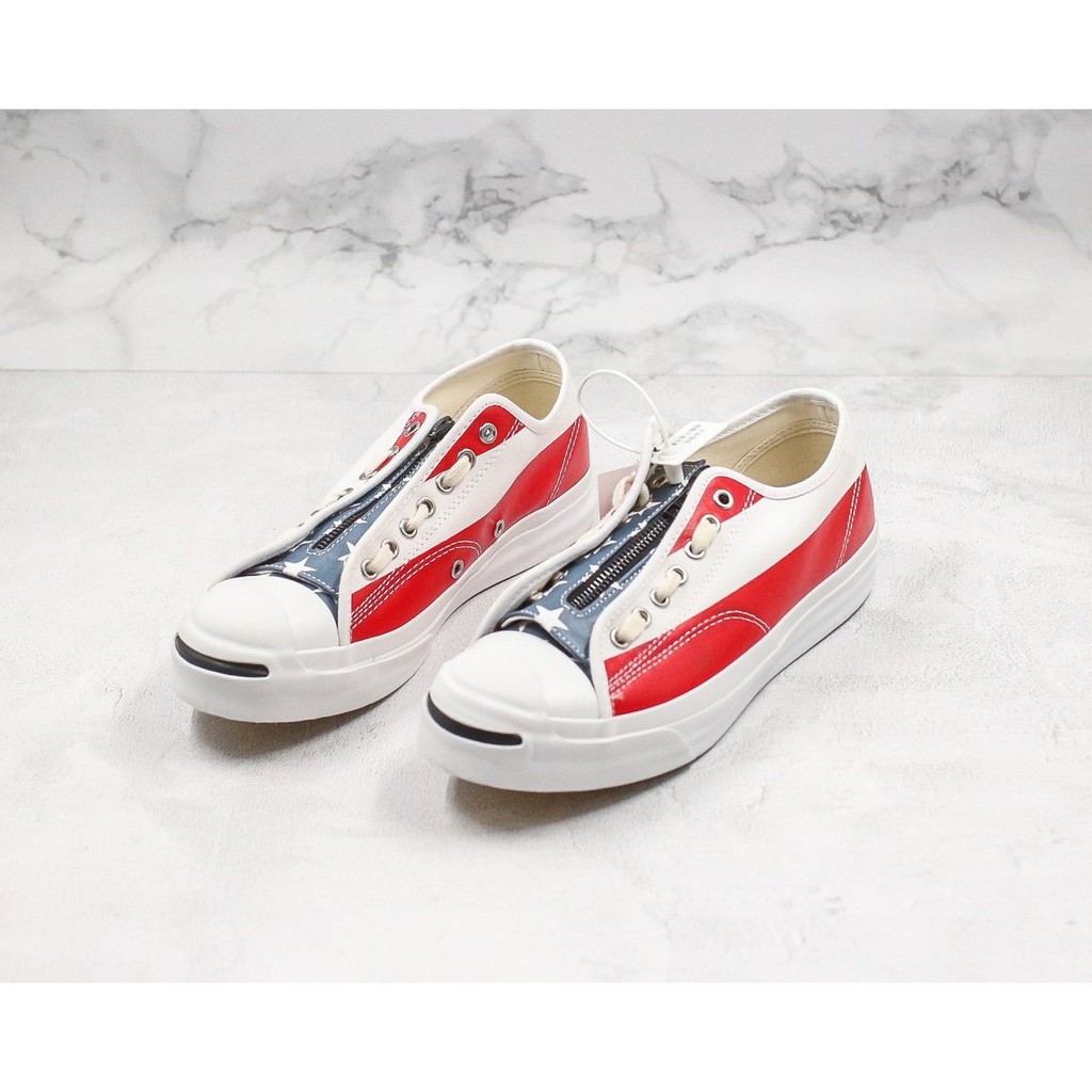 jack purcell signature canvas sneakers