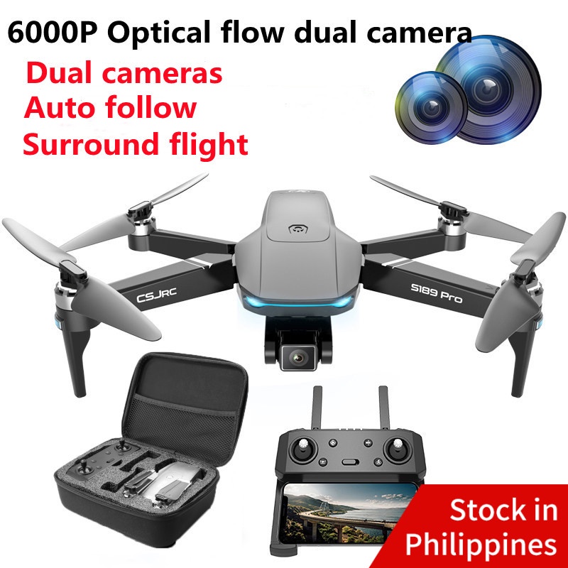 Optical Flow 4K Aerial Photography Four-Axis Vehicle Dual Camera Remote Control Aircraft for Ultra-Long Range Unmanned Aerial Vehicle 4K/?????? 