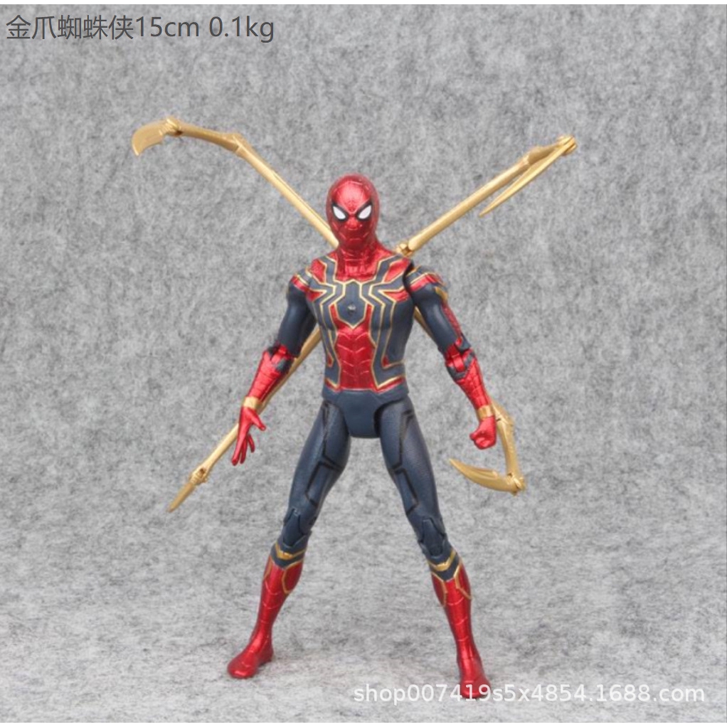 spiderman infinity war action figure