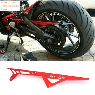 motorcycle chain protector