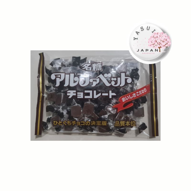 Japan Assorted Chocolates (Meiji, Meito, and Furuta) Shopee Philippines