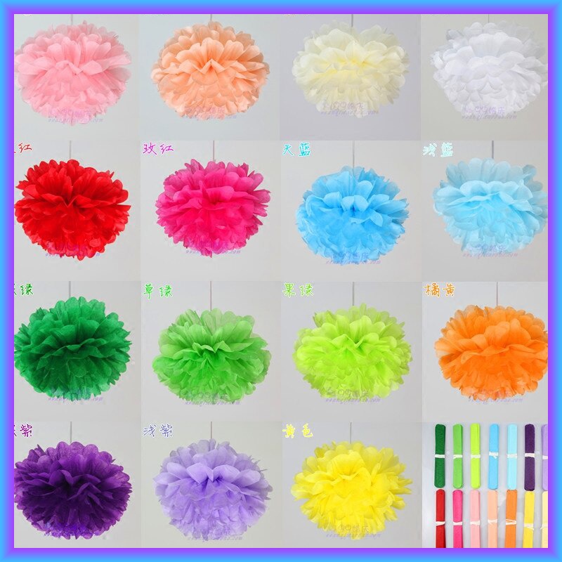 PAPER POM POMS PARTY DECORATION