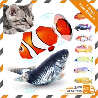 Fish Toys for Cats Toy Fish USB Electric Charging Simulation Fish Catnip Pet Toys for baby sleeping