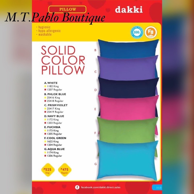 ORIGINAL DAKKI SOLID COLOR PILLOW 20X30 Shopee Philippines