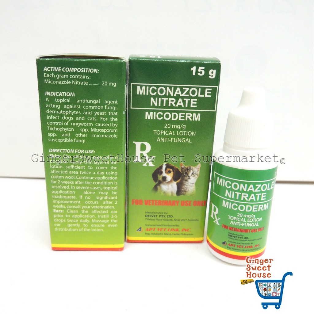 antifungal ointment for dogs