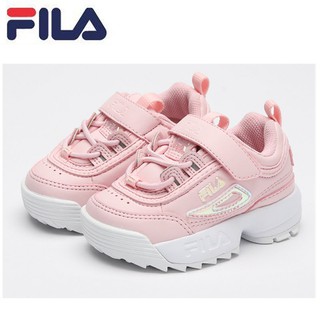 pink filas for kids