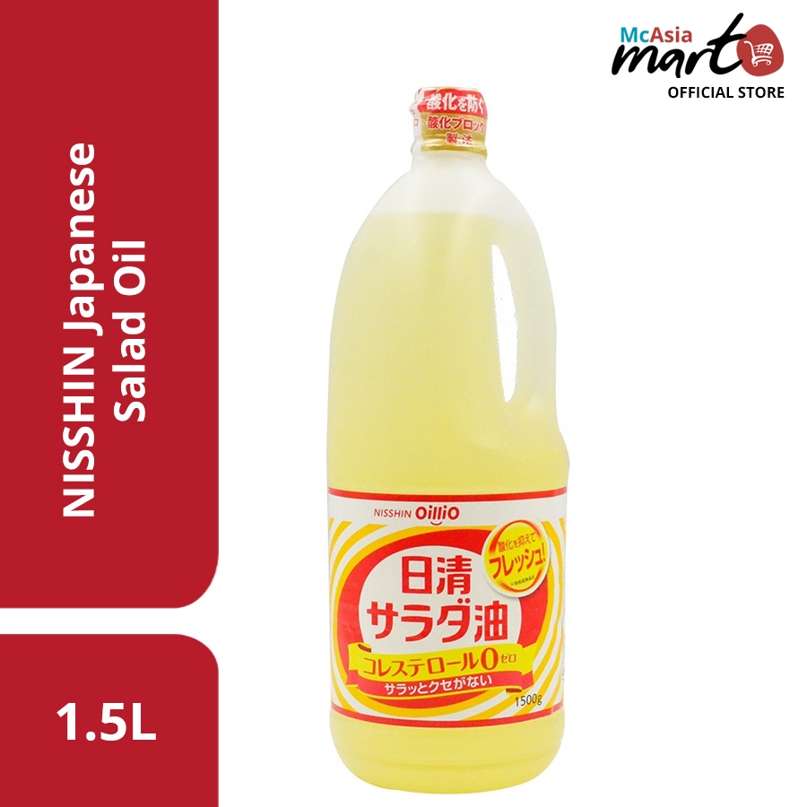 NISSHIN SALAD OIL 1.5L Shopee Philippines