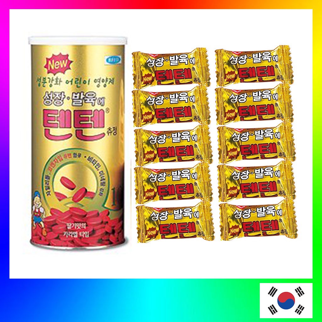 Hanmi Tenten Vitamin Chewable Tablet 10pcs / 120pcs Korea Korean Kids ...