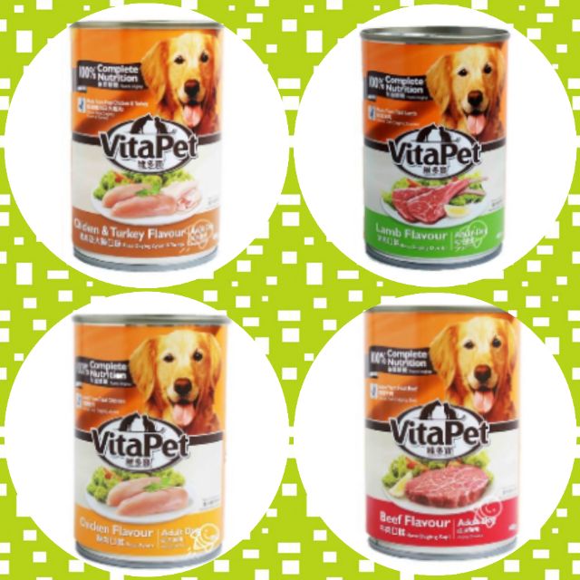vitapet dog food