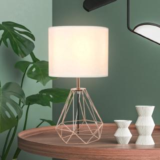 lounge table lamp
