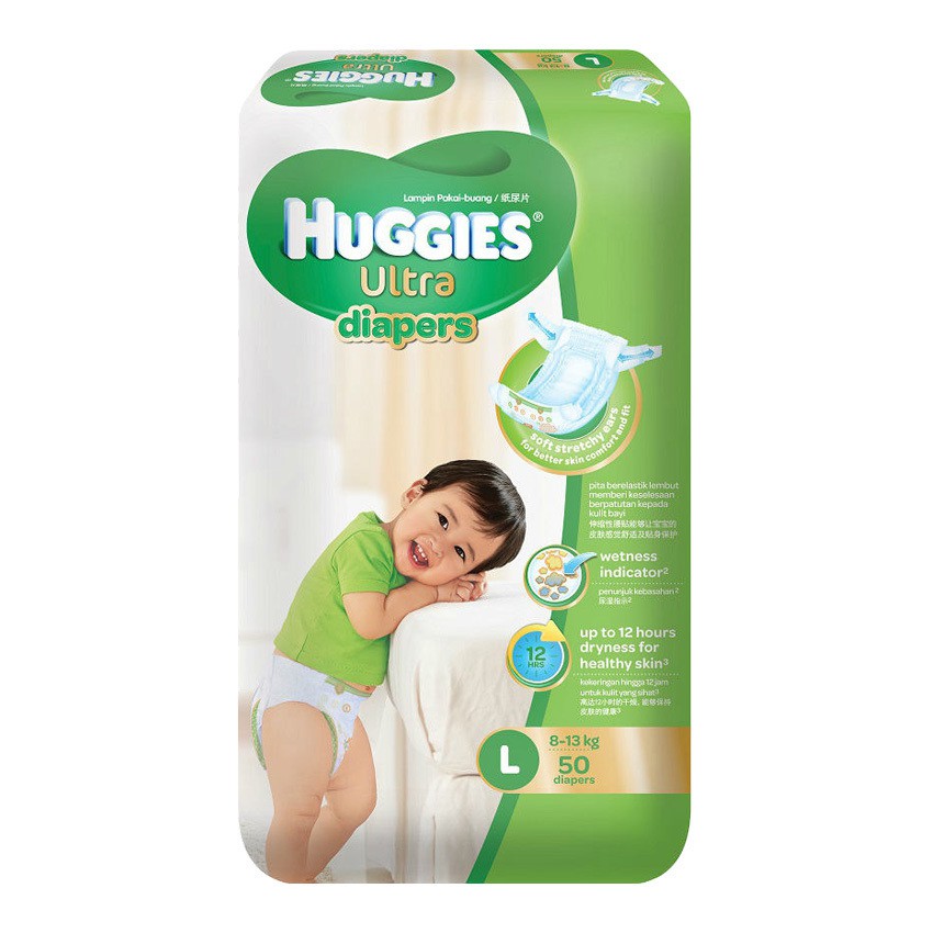 Huggies Ultra Diapers | Shopee Philippines