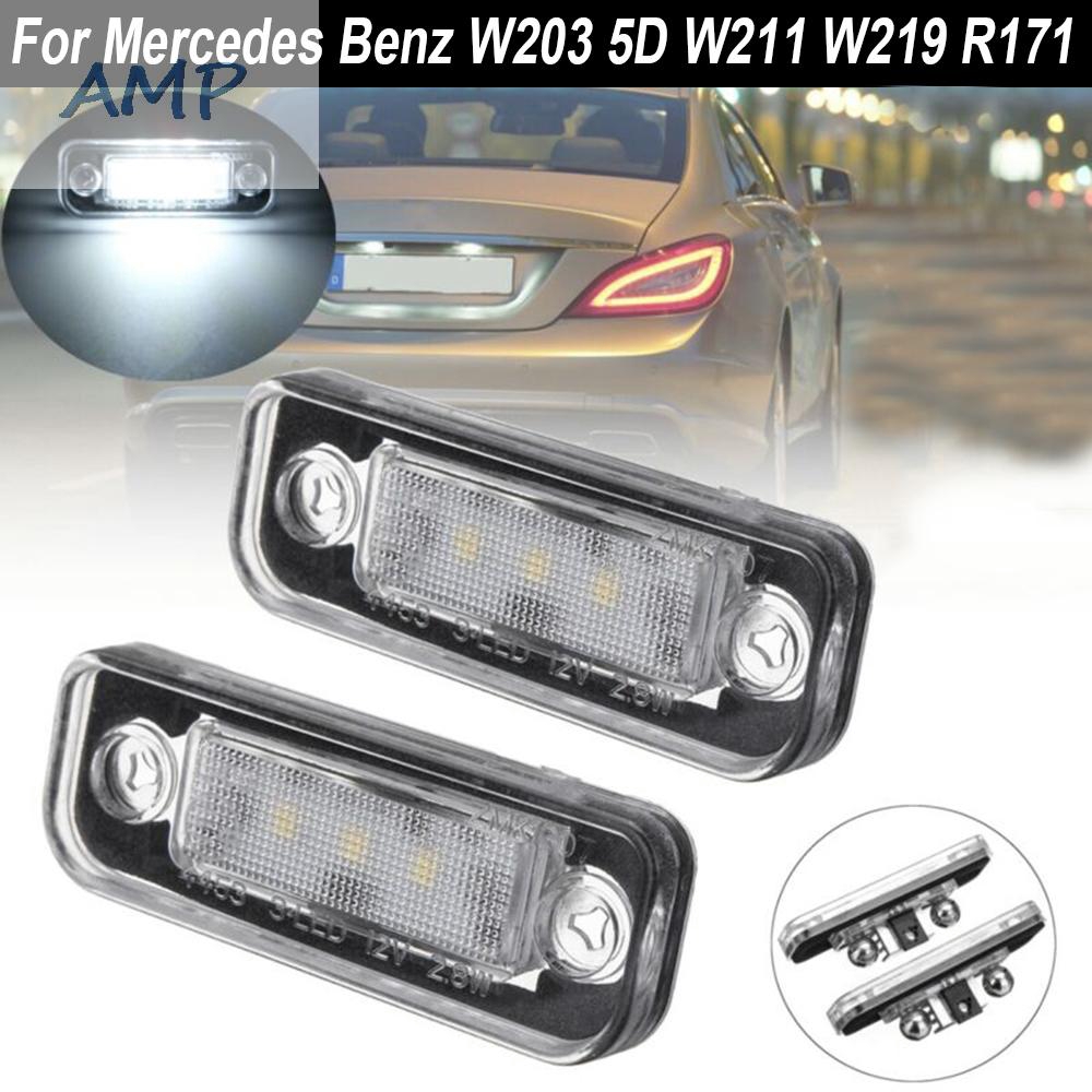 mercedes benz license plate light replacement
