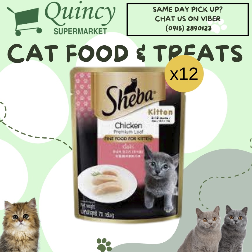 Sheba Kitten Chicken Premium Loaf Wet Food Pouch 40g x12 Shopee