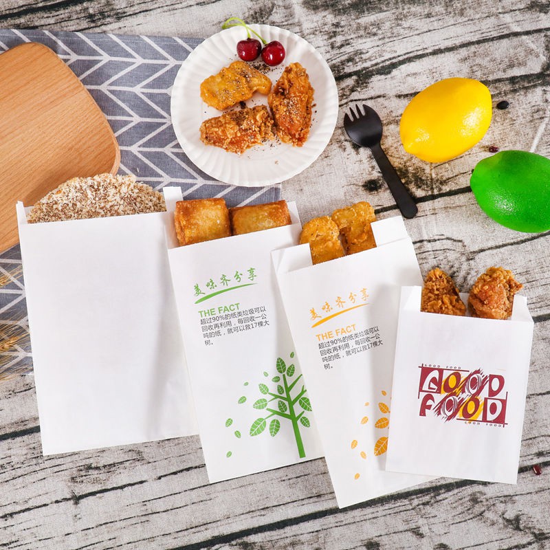 Food packaging bag oilproof paper bag white large, medium and small