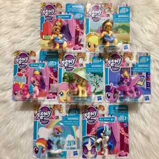 Random Lot 15pcs My Little Pony Friendship Is Magic Mlp Figure Kid Toy Xmas Gift Tv Movie Character Toys - magic mlp figure kid toy xmas gift my little pony roblox cutie mark codes Random Lot 15pcs My Little Pony Friendship Is Magic Mlp Figure Kid Toy Xmas Gift Tv Movie Character Toys - my little pony roblox cutie mark codes