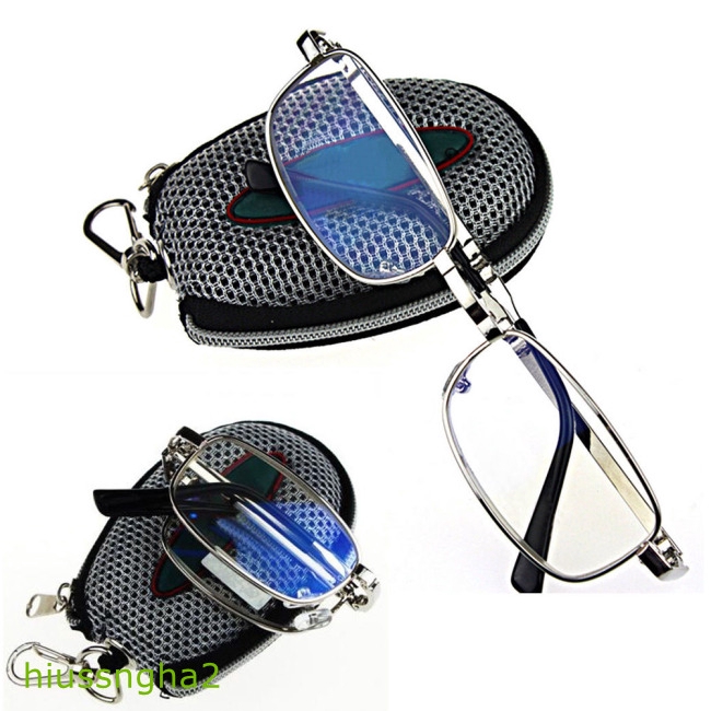 keychain folding reading glasses