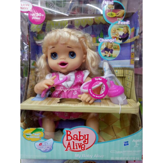 baby alive shopee