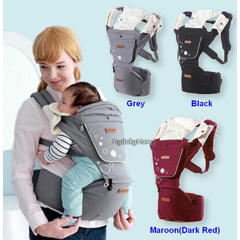 Aimama Baby Carrier with Attachable Hip 