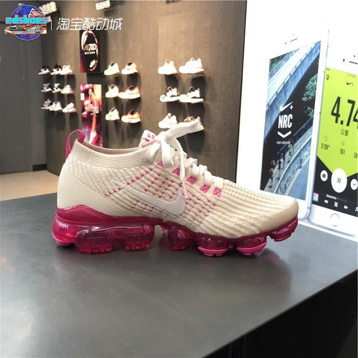 women's air vapormax flyknit