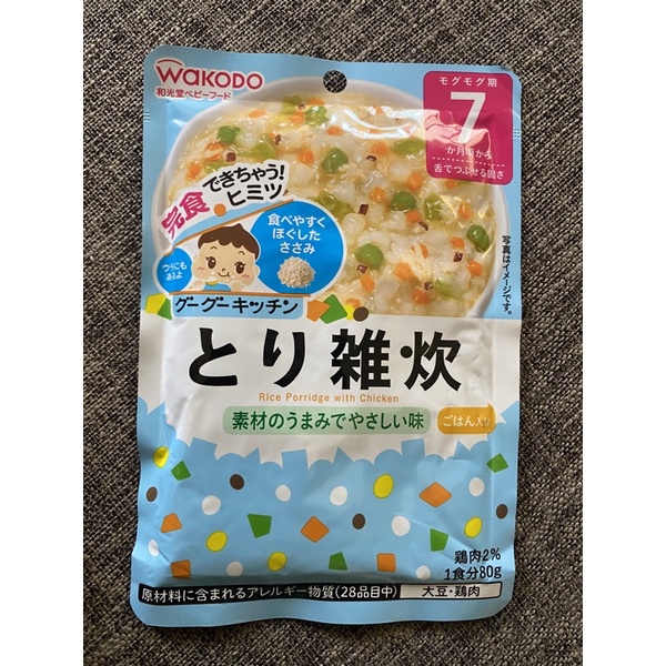 Wakodo japan baby porridge 7+months