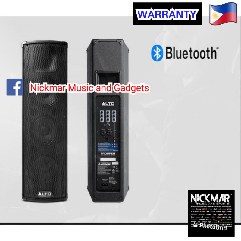 ALTO TROUPER Active Speaker BLUETOOTH 200W biamped wireless JBL EON