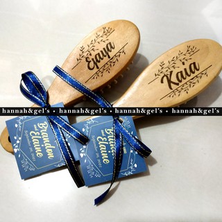 Personalized Wooden Hair Brush (Small) LASER ENGRAVED