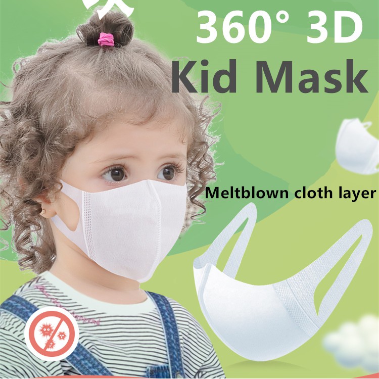 50PCS Child Mask  3D Stereo Non Woven Fabric Disposable Kid 