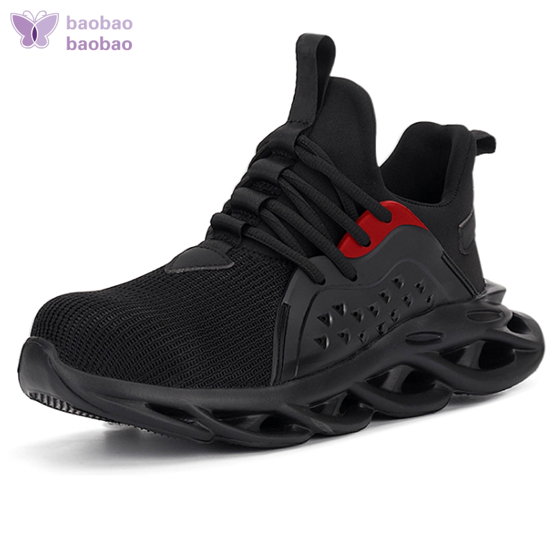 lightweight steel toe shoes