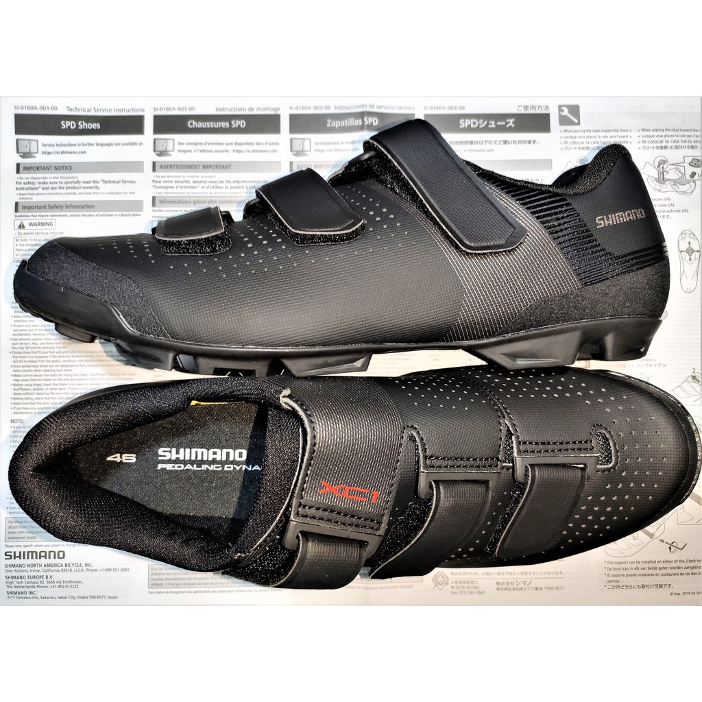 shimano xc1 shoes