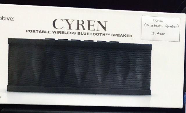 cyren 2 speaker