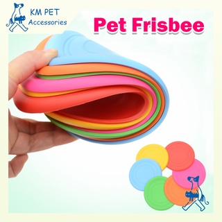【Dog Frisbee】Pet Bite Resistant Frisbee Toy Dog Silicone Soft Frisbee Special Training Pet Toy