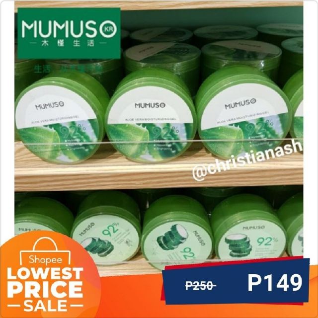 mumuso moisturizing aloe vera gel