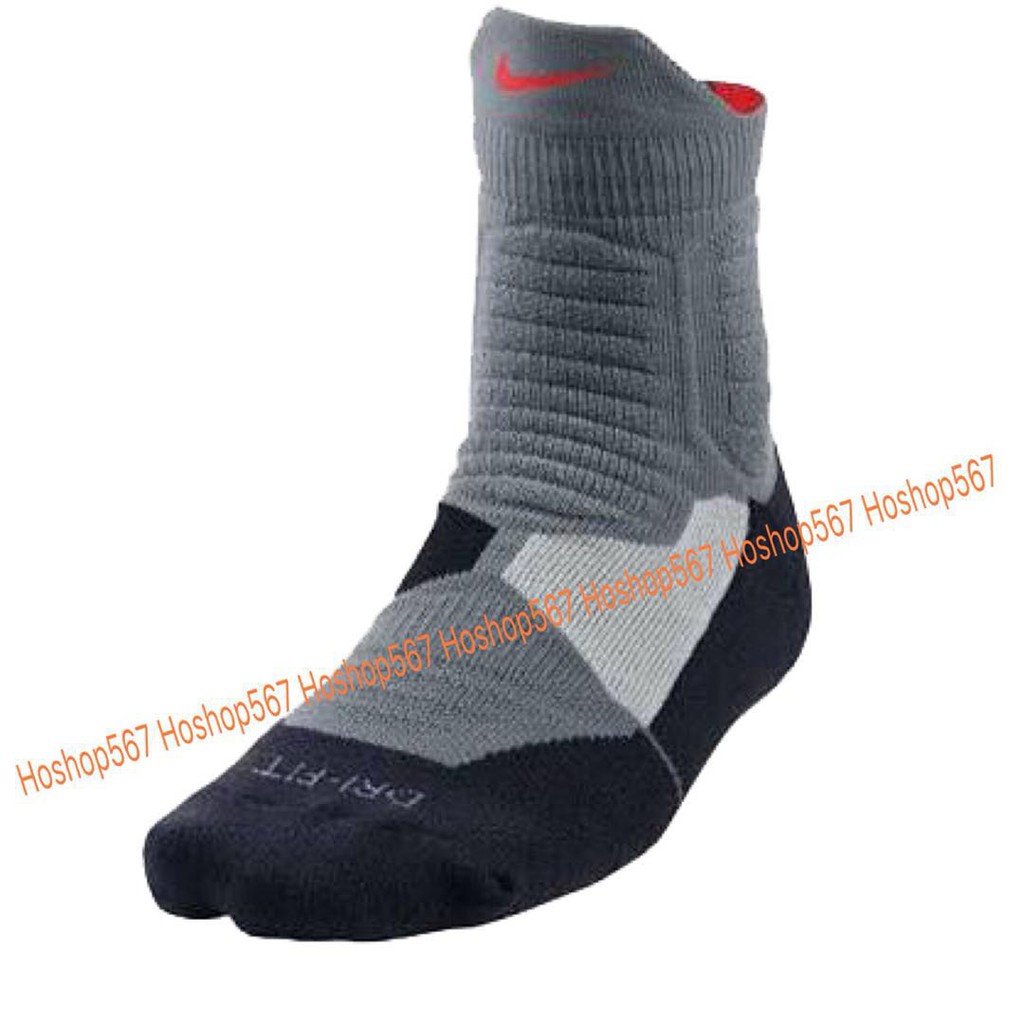 nike hyper elite basketball socks