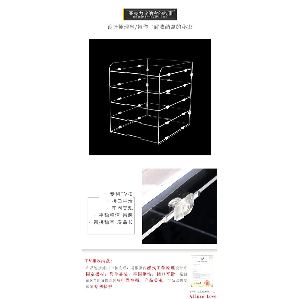 Allure Love The Office Storage Box Acrylic Filing Cabinet A 4 Multi Layer File Rack Allure Love Shopee Philippines