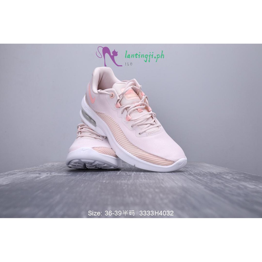 nike air max advantage damen