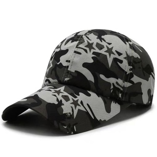 Camouflage baseball cap #2